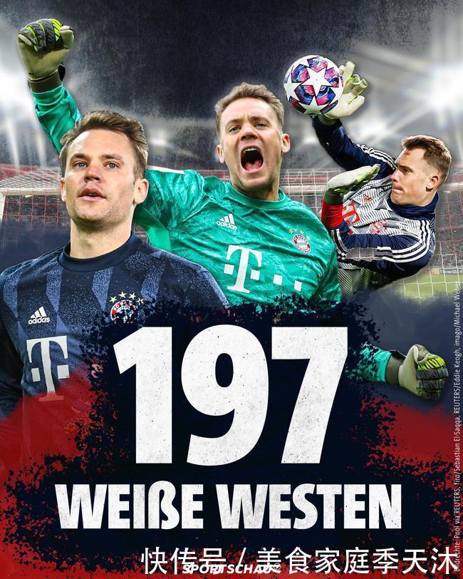 拉波尔塔：弗里克曾对我说想看到诺坎普竣工，我让他放心（拉波尔塔：弗里克盼见诺坎普完工，我已让他安心）