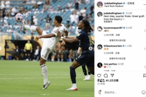 国安观察：足协杯冠军来之不易；俱乐部新赛季准入资金已备齐（国安观察：足协杯桂冠得来不易，俱乐部新赛季准入资金已到位）