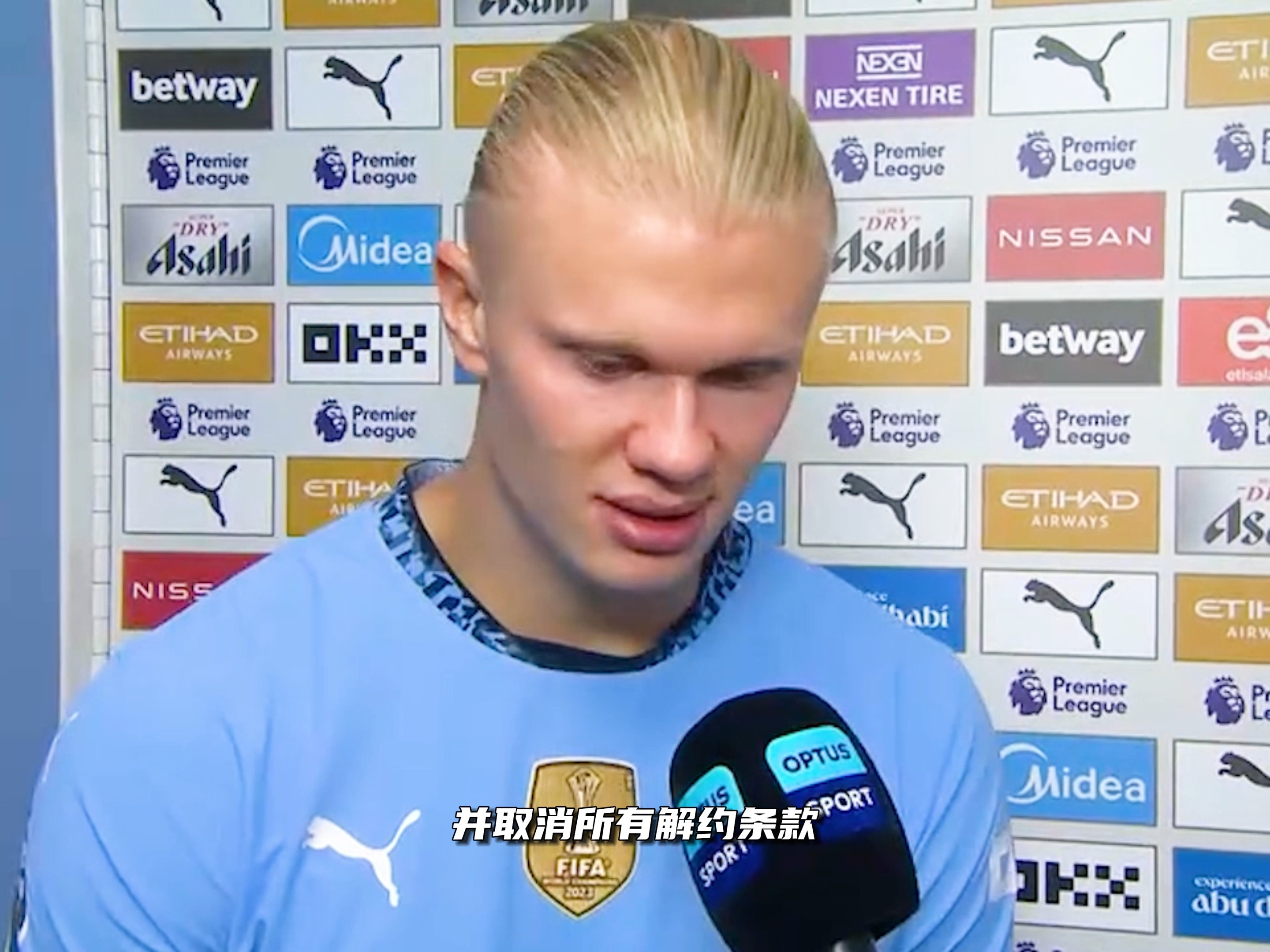 赵鹏：邵佳一人品很不错且性价比高，不行再归化两三个外援（赵鹏谈邵佳一：人品过硬、性价比高；若效果不佳再考虑归化两三名外援）