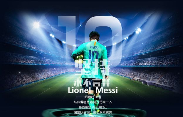 巧了，恰尔汗奥卢上次和这次罚丢点球都在意甲第12轮第74分钟